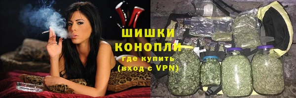 кокаин VHQ Вяземский